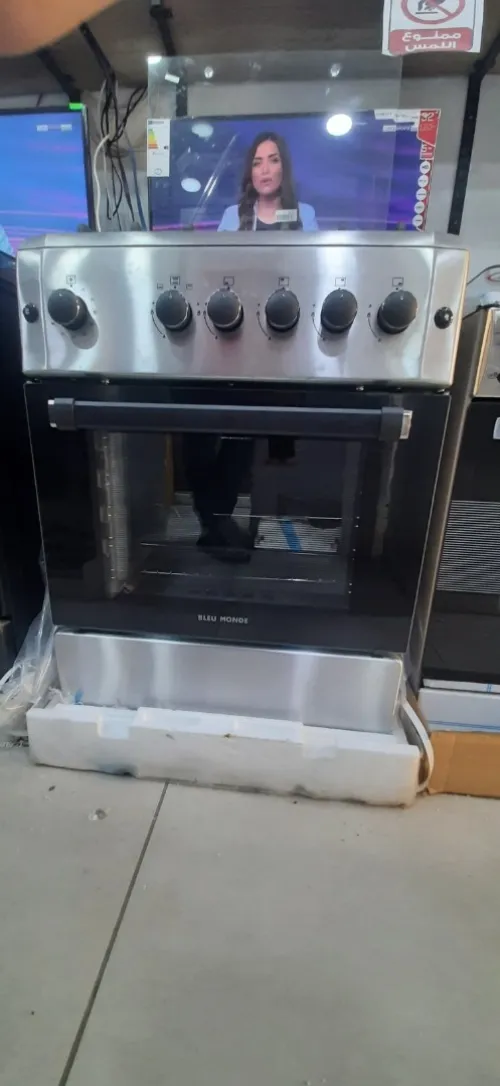 PROMOTION CUISINIERE BLEU MONDE INOX GAZ/GAZ VENTILE 