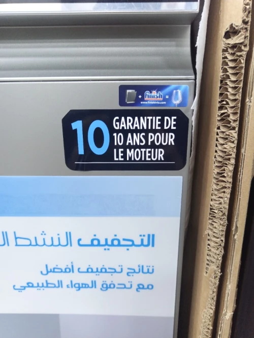 PROMO LAVE VAISSELLE MIDEA 14 COUVERT SMART INVERTER INOX TACTILE SÉCHANTE