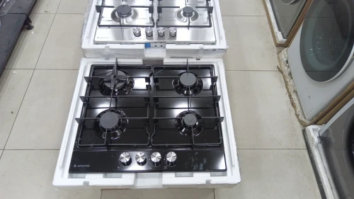 PROMO PLAQUE DE CUISSON ARISTON NOIR 4 FEUX 1BNA