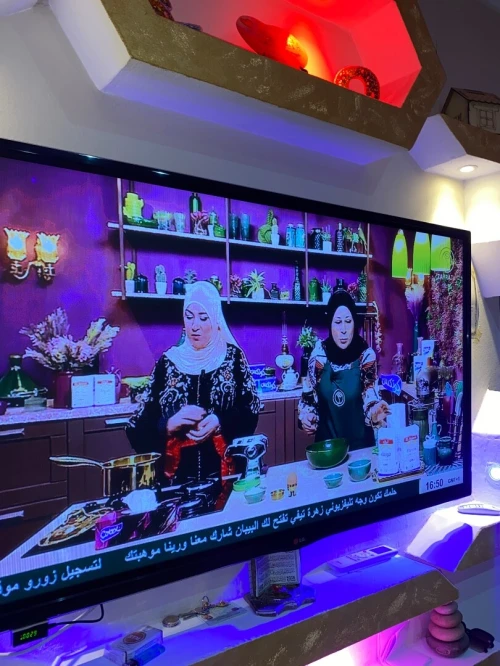 Télévision LG