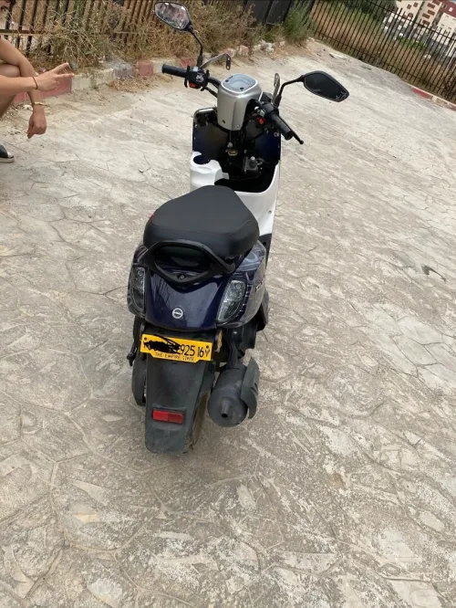 Vms Cuxi 2025