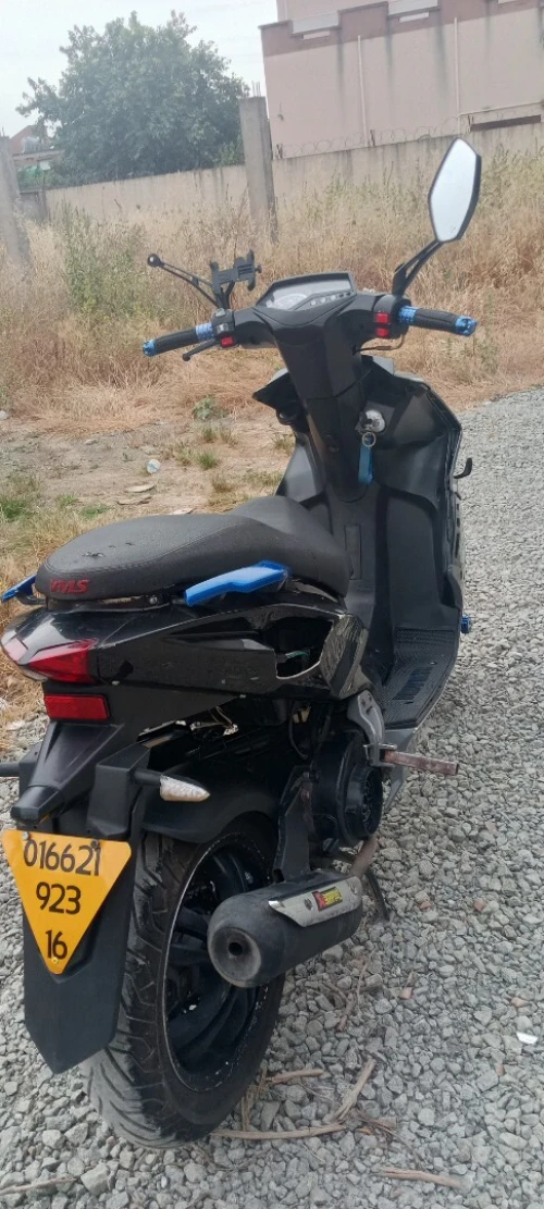Vms Driver 2023