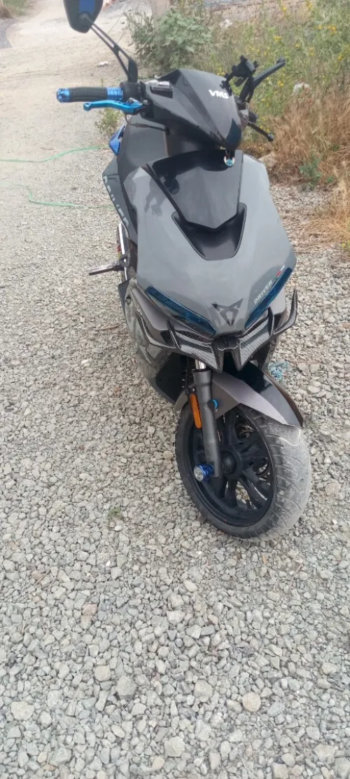 Vms Driver 2023