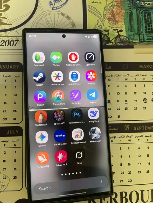 Samsung S23 ultra