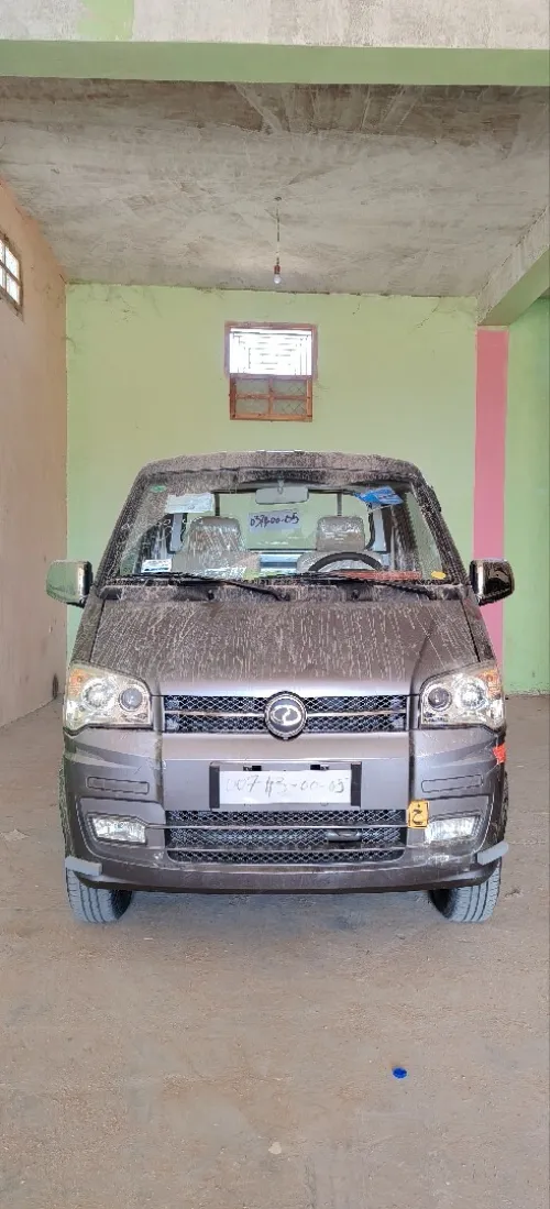 Sokon C01 2024 
