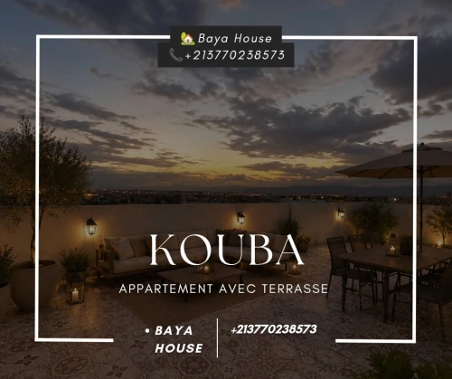 Vente Appartement F4 Alger Kouba