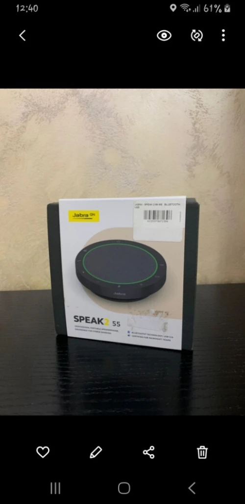 BAFLE JABRA EVOLVE2 55