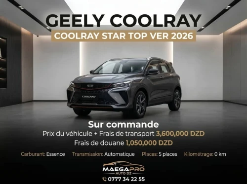 Geely Coolray 2026 Full option