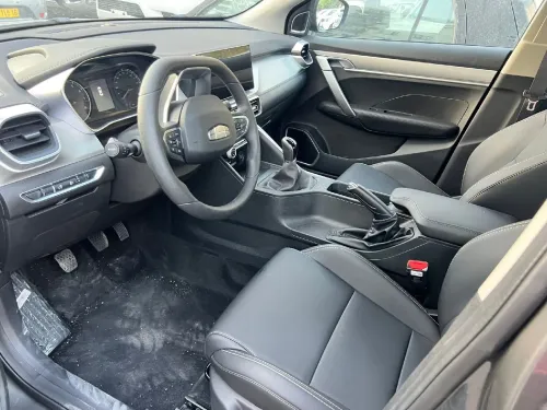 Geely Coolray 2026 Manaul