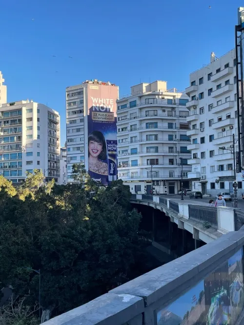Bâche publicitaire