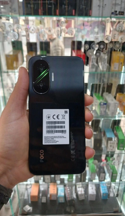 Poco F7