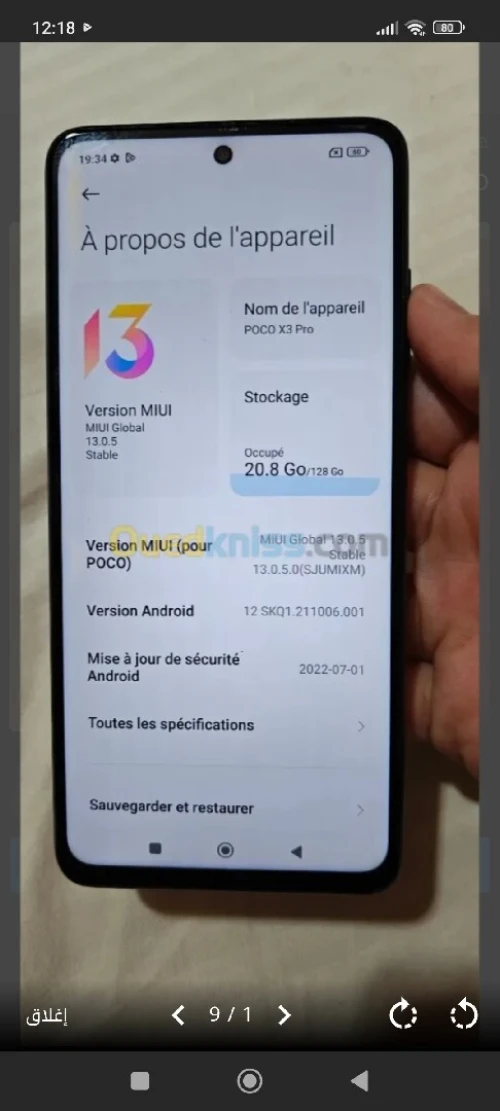 Poco x3 pro 128G