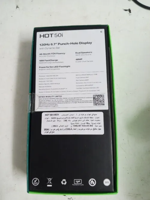 infinix hot 50 i 