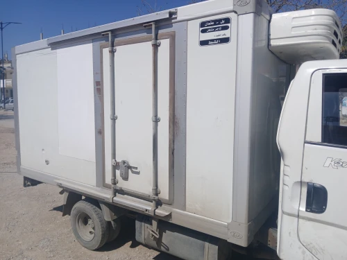 Kia k2700 frigo Kia 2009