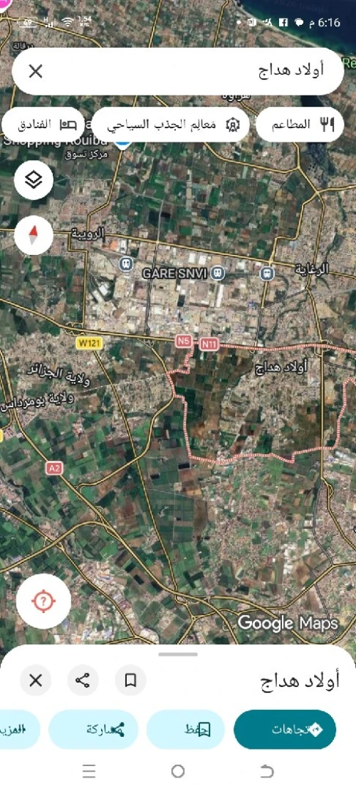 Vente Terrain Boumerdès Ouled hedadj