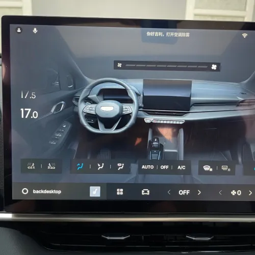 Geely Coolray 2025 full option