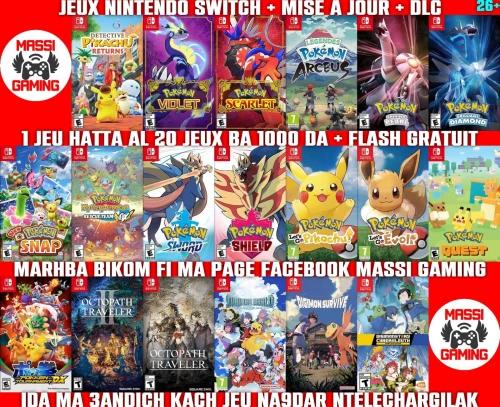INSTALLATION JEUX NINTENDO SWITCH FLASHÉE / PUCÉE (+ FLASH GRATUIT + DLC + MISE A JOUR) -