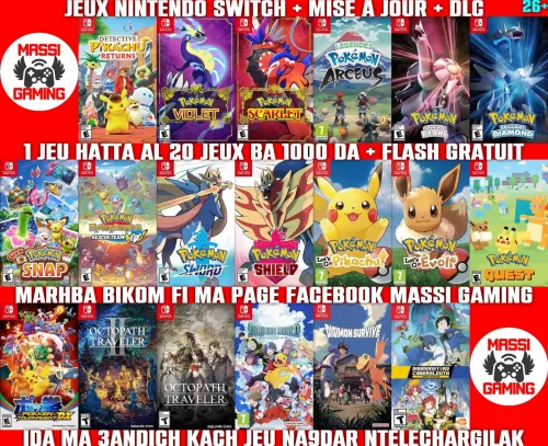 INSTALLATION JEUX NINTENDO SWITCH FLASHÉE / PUCÉE (+ FLASH GRATUIT + DLC + MISE A JOUR) --