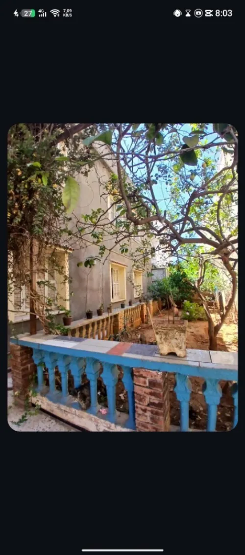 Vente Villa Alger Bir mourad rais