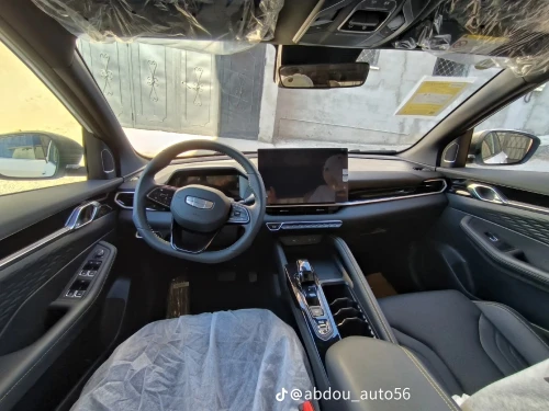 Geely Coolray 2025 Starlight 