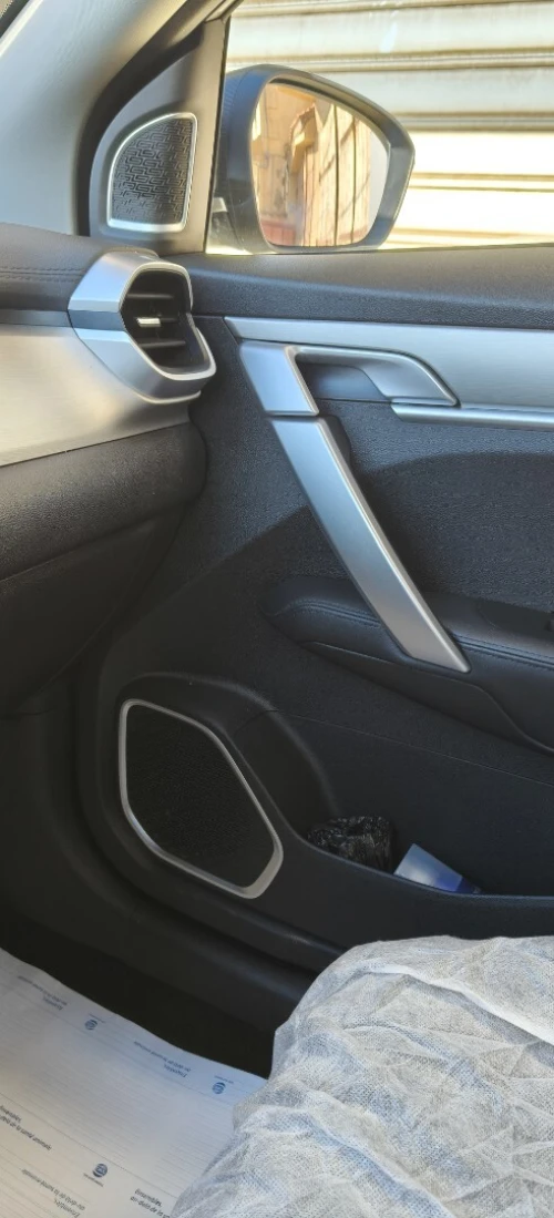 Geely Coolray 2026 Starlight 