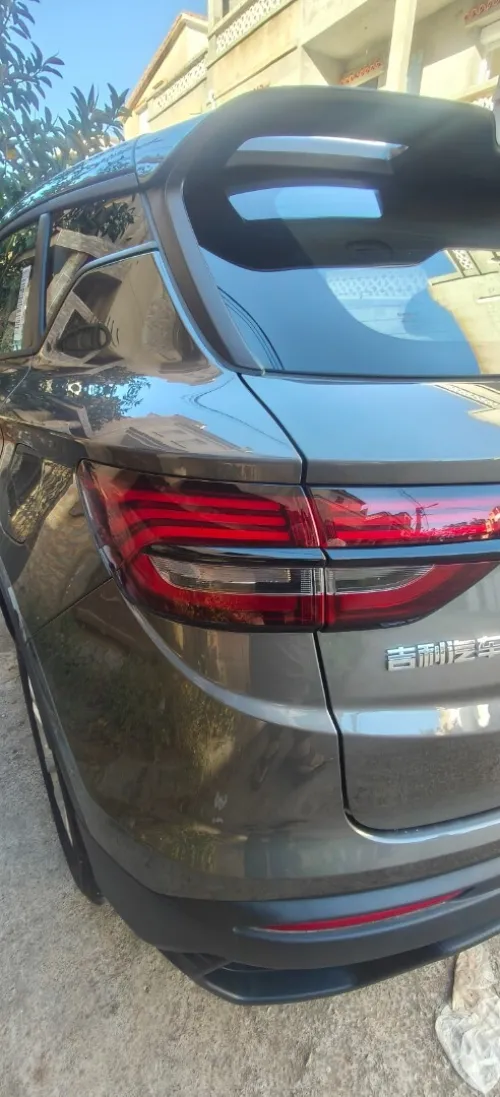 Geely Coolray 2026 Starlight 