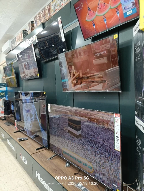 television