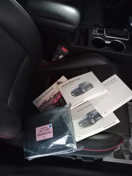Kia Sportage 2019 GT Line