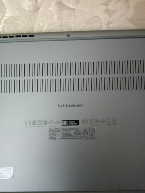 Dell 
