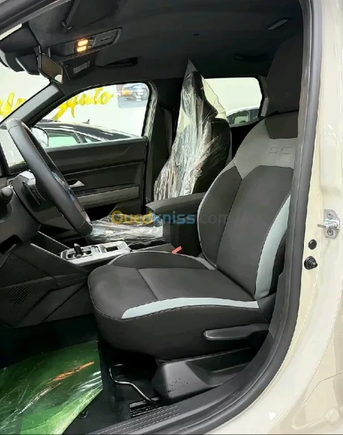 Dacia Duster 2026 Extrême Gold