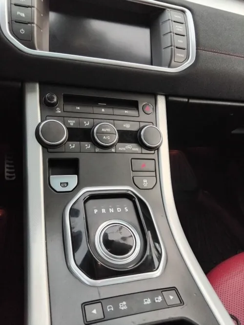 Land Rover Range Rover Evoque 2014 Dynamique 5 Portes 