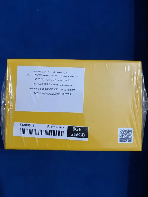 Realme C75 C75