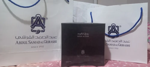 Huile Parfum  El Oud