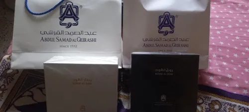 Huile Parfum  El Oud
