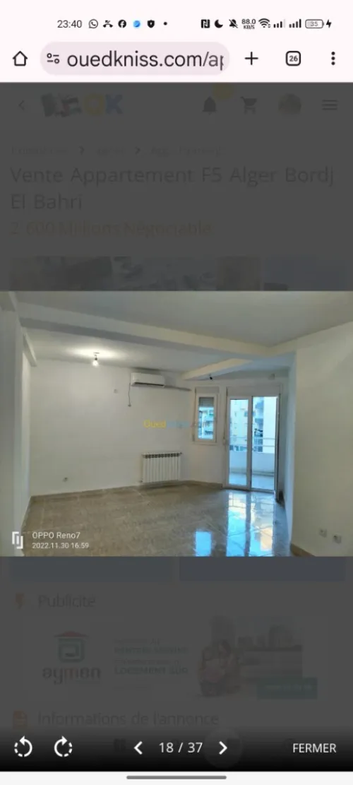 Vente Appartement F5 Alger Bordj el bahri