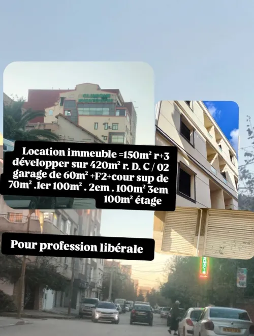 Location Villa Alger Bordj el bahri