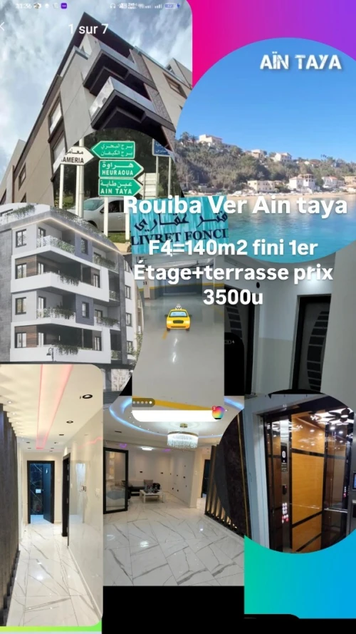 Vente Appartement F4 Alger Rouiba