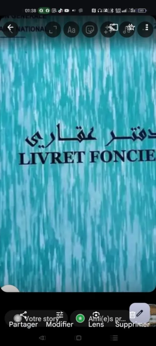 Vente Appartement F5 Alger El marsa