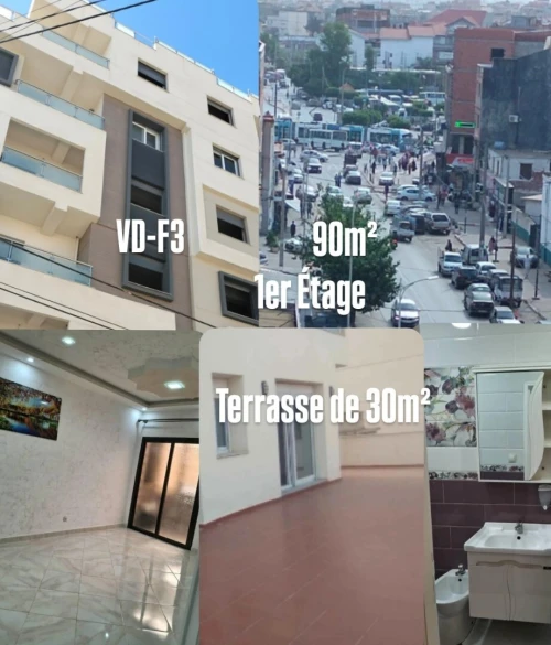 Vente Appartement F3 Alger Bordj el bahri