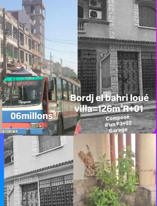 Location Villa Alger Bordj el bahri