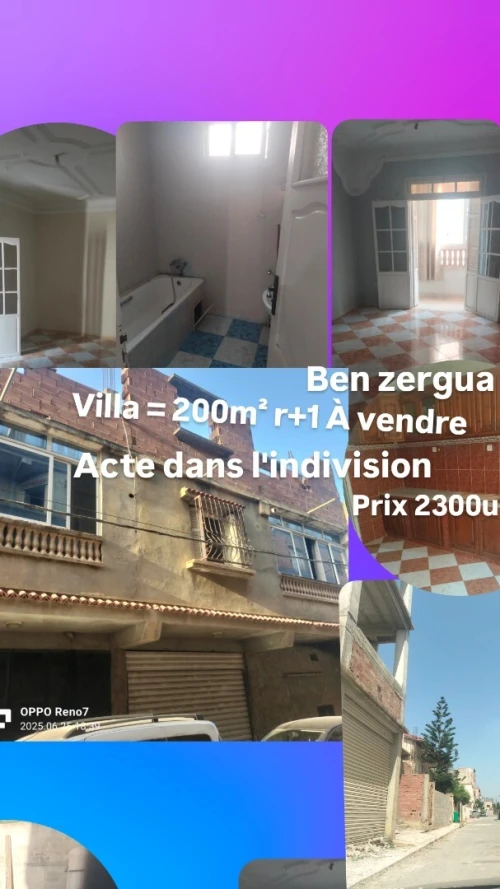 Vente Villa Alger Bordj el bahri