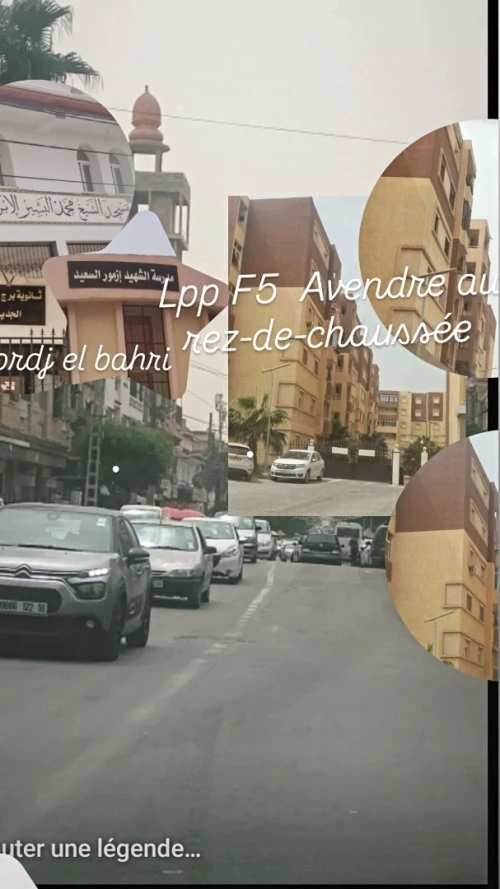 Vente Appartement F5 Alger Bordj el bahri