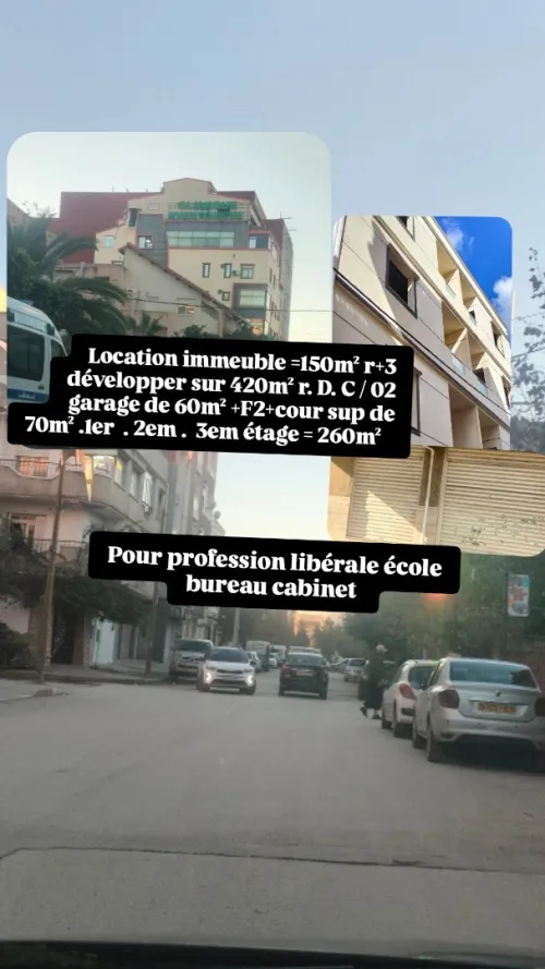 Location Villa Alger Bordj el bahri