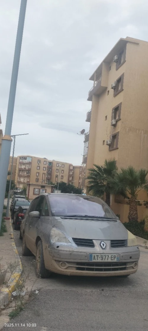 Vente Appartement F4 Alger Bordj el bahri