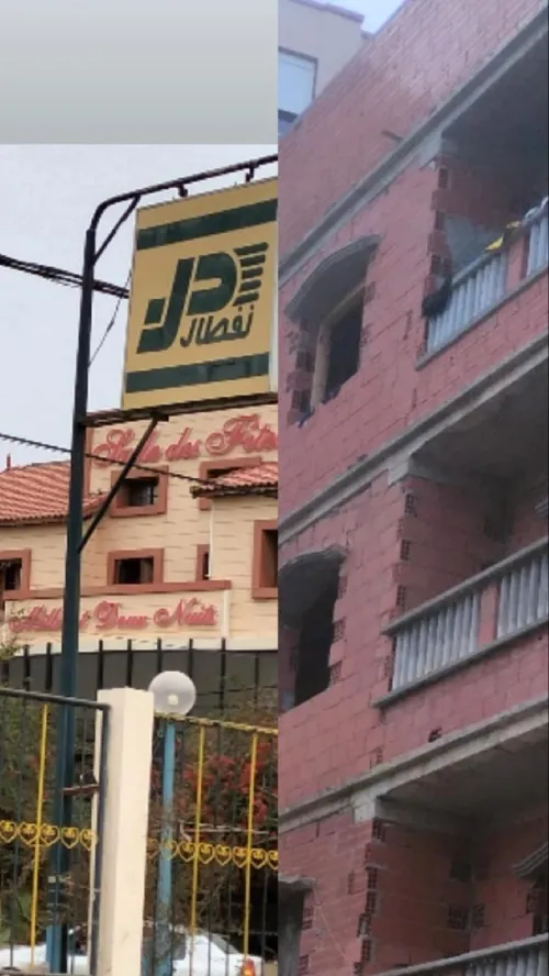 Vente Carcasse Alger Hraoua