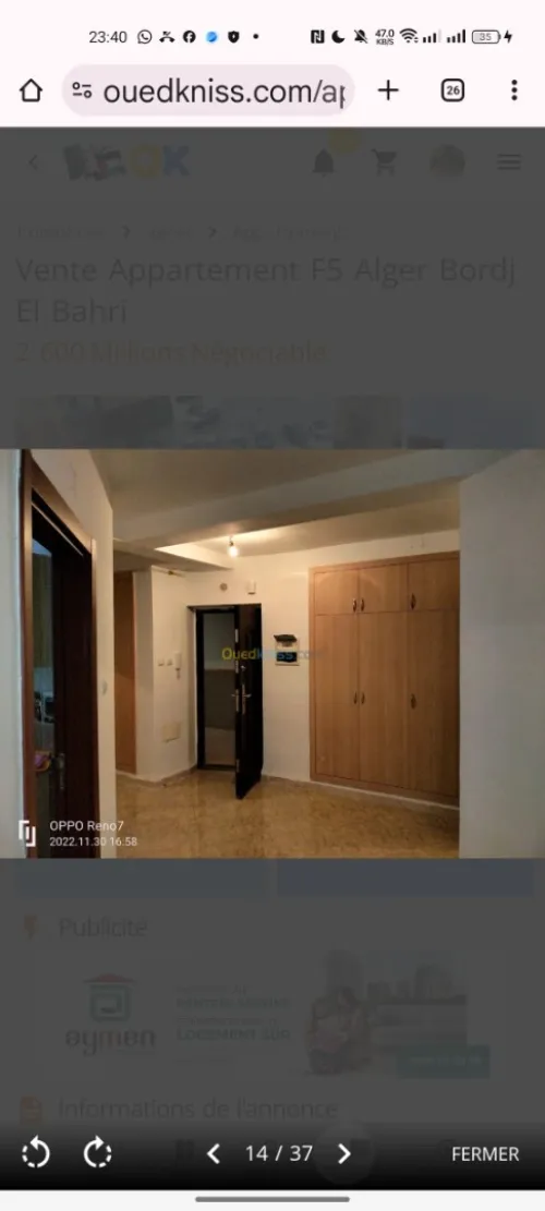 Vente Appartement F5 Alger Bordj el bahri