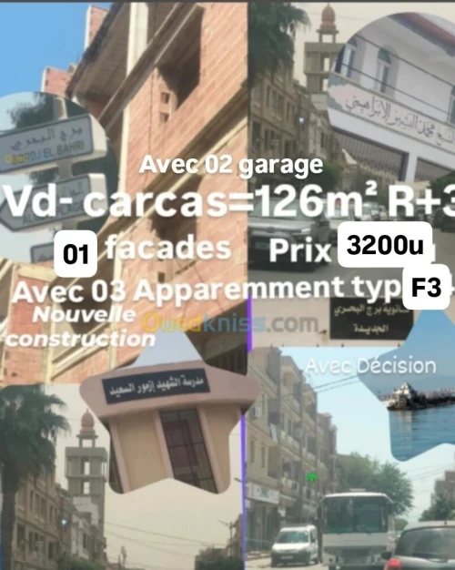 Vente Villa Alger Bordj el bahri