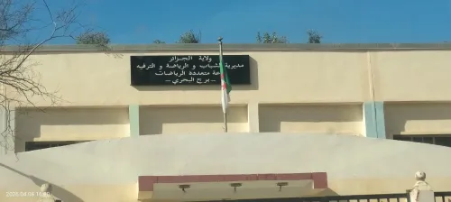 Location Villa Alger Bordj el bahri