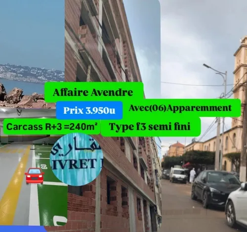 Vente Villa Alger Bordj el bahri