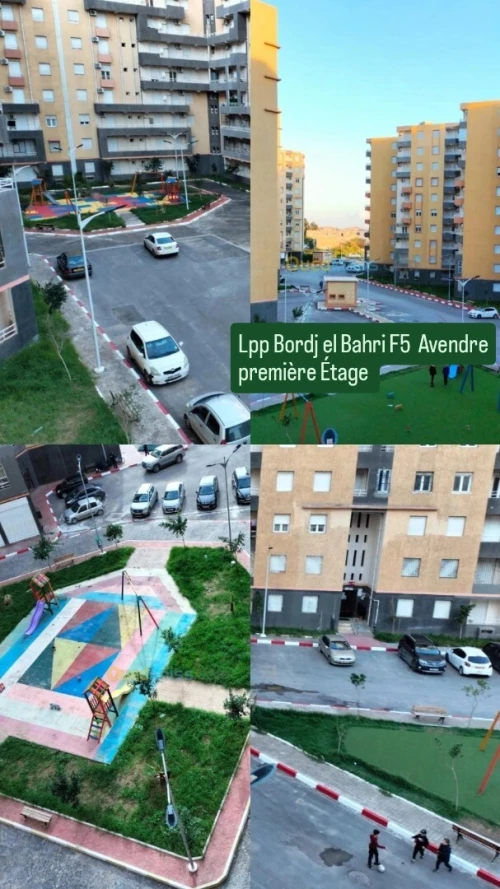 Vente Appartement F5 Alger Bordj el bahri